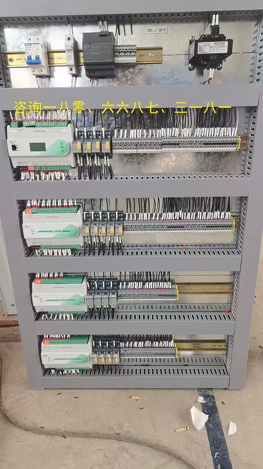 ECS-7000MB*2节能控制器配置原理