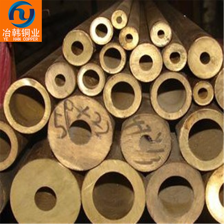 QAl7铜合金
