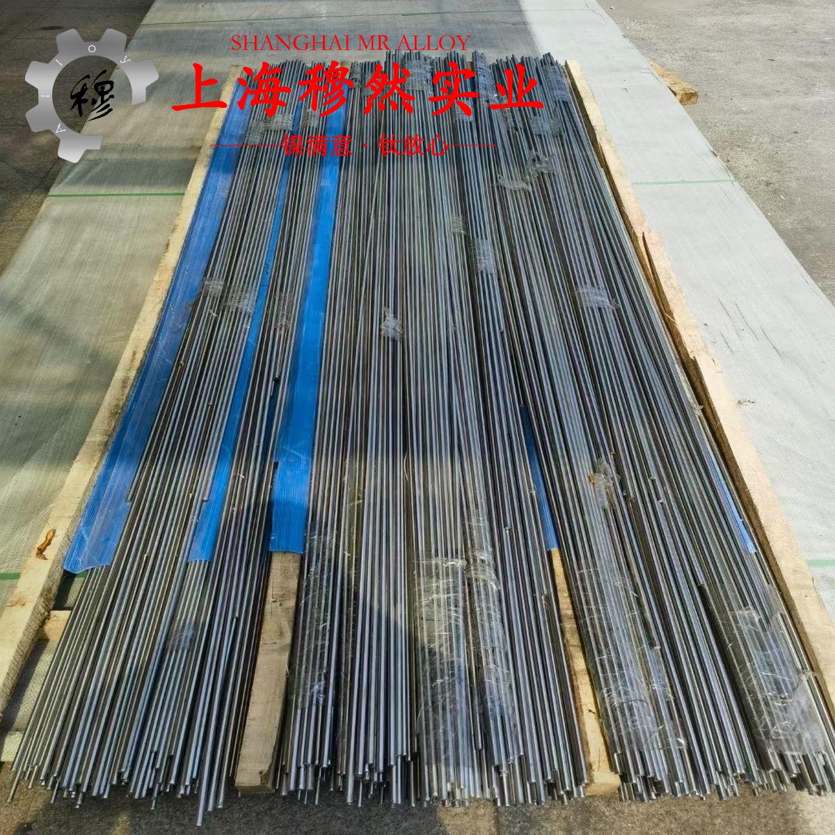 GH2907铁镍钴基高温合金用什么刀具加工