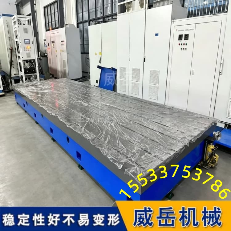 电机测试底座到底怎么选?一文看懂结构、用途与选型逻辑