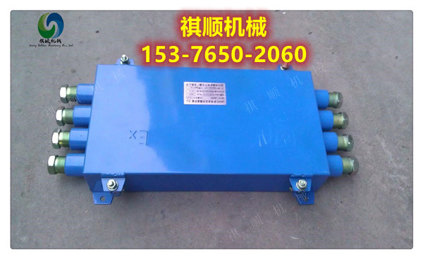 四通光纤分线盒 矿用光纤盘纤盒