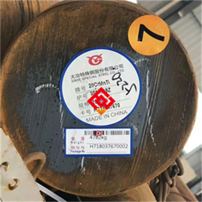 DZ4125定向凝固高温合金锻件DZ4125高温稳定与抗热腐蚀