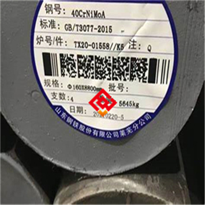X3CrNiMoCuN26-6-3-2：超级奥氏体不锈钢，湿法冶金强腐蚀环境克星