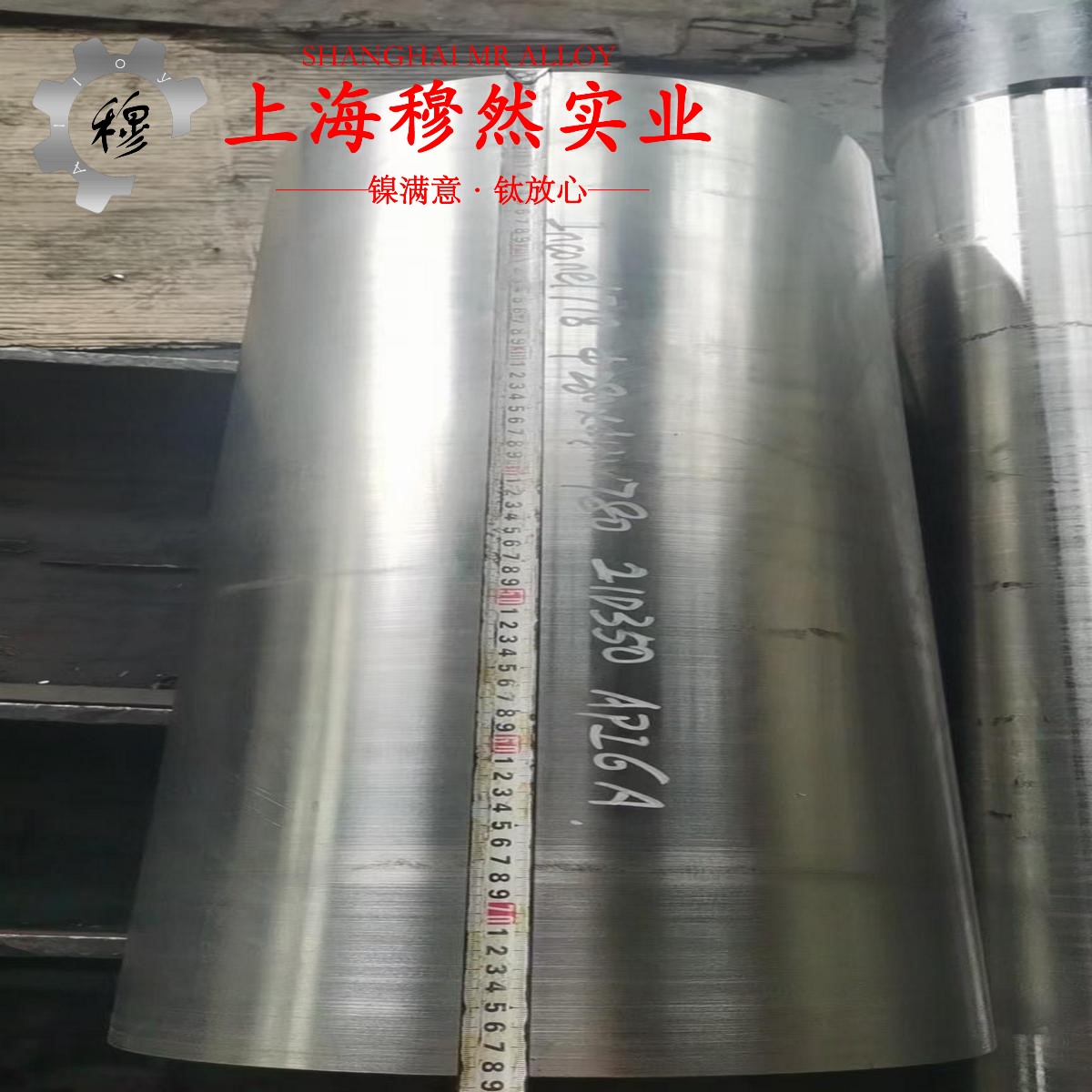 T3紫铜国标材料参数百科