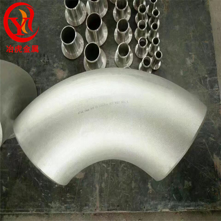 合金17-4PH (UNS S17400),630 不锈钢材料