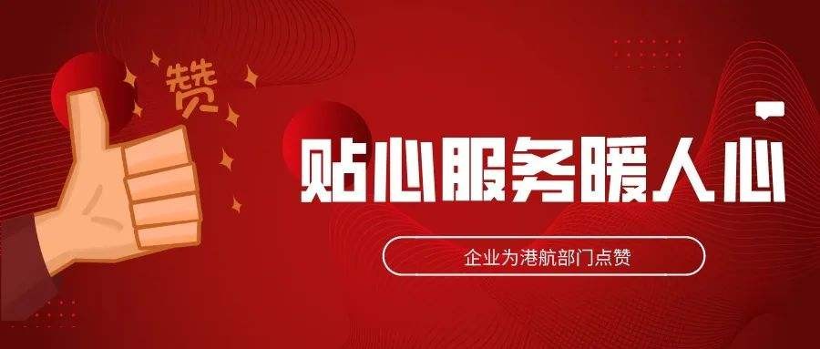 成都龙泉驿区威能壁挂炉售后电话∑本公司承诺℃严把配件质量关≠二十四小时报修在线