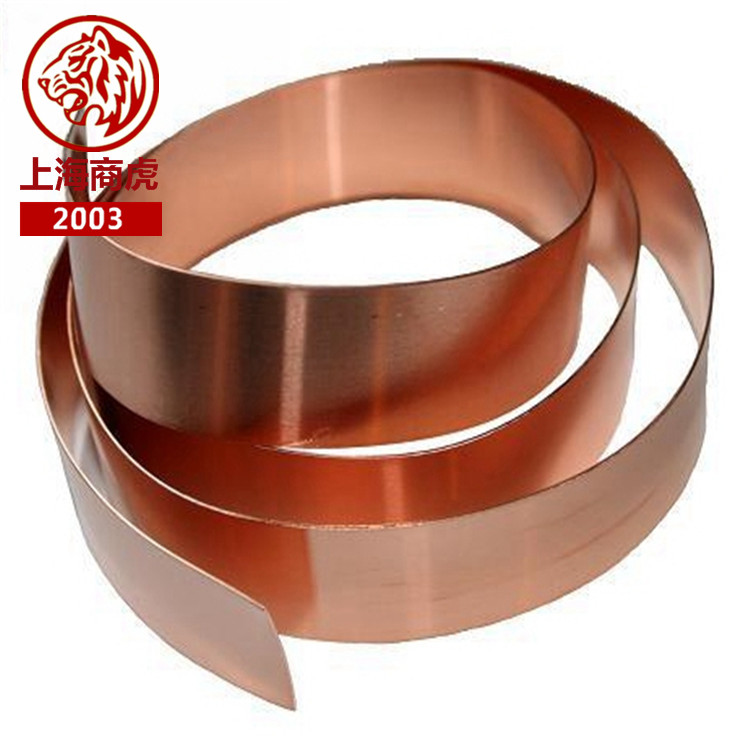 上海商虎：HAl77-2铝黄铜管 冷凝器热交换器用铝黄铜管 耐腐蚀铝黄铜管