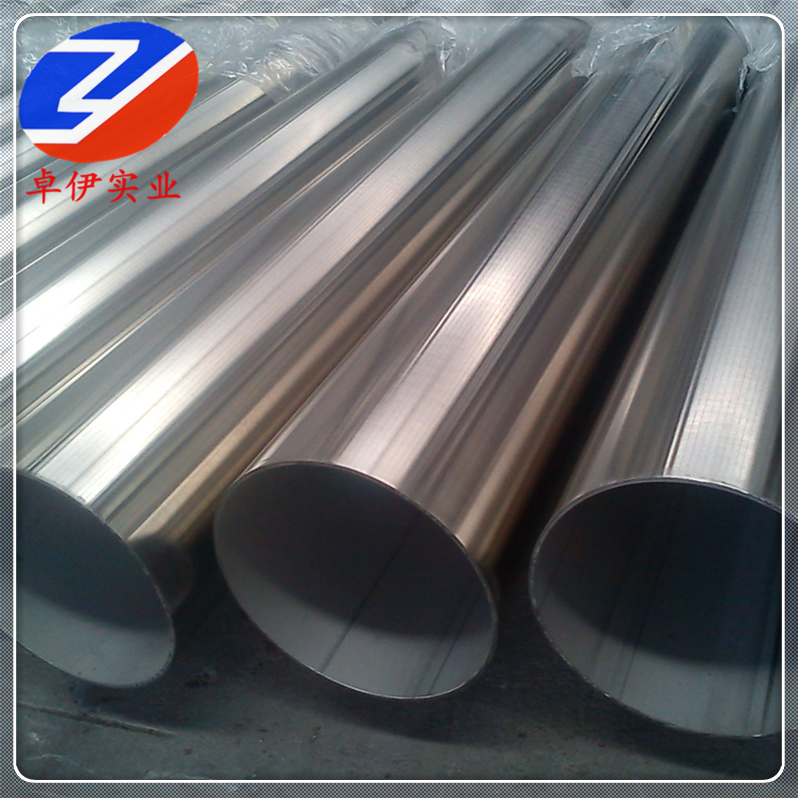 优质进口供应CuNi6电阻材料用铜合金