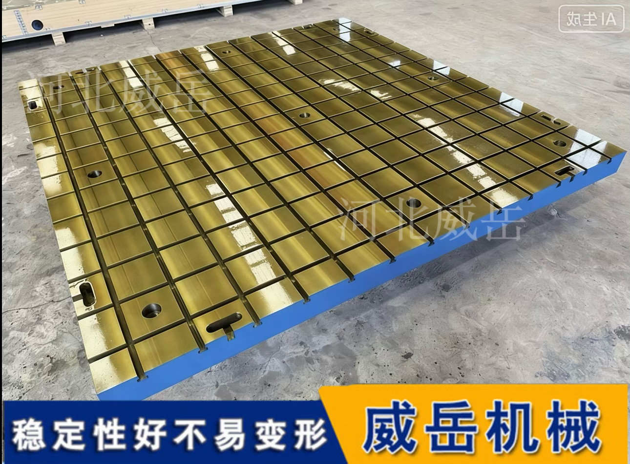 电机试验平台江湖录：今日切磋，电机又「内功失调」