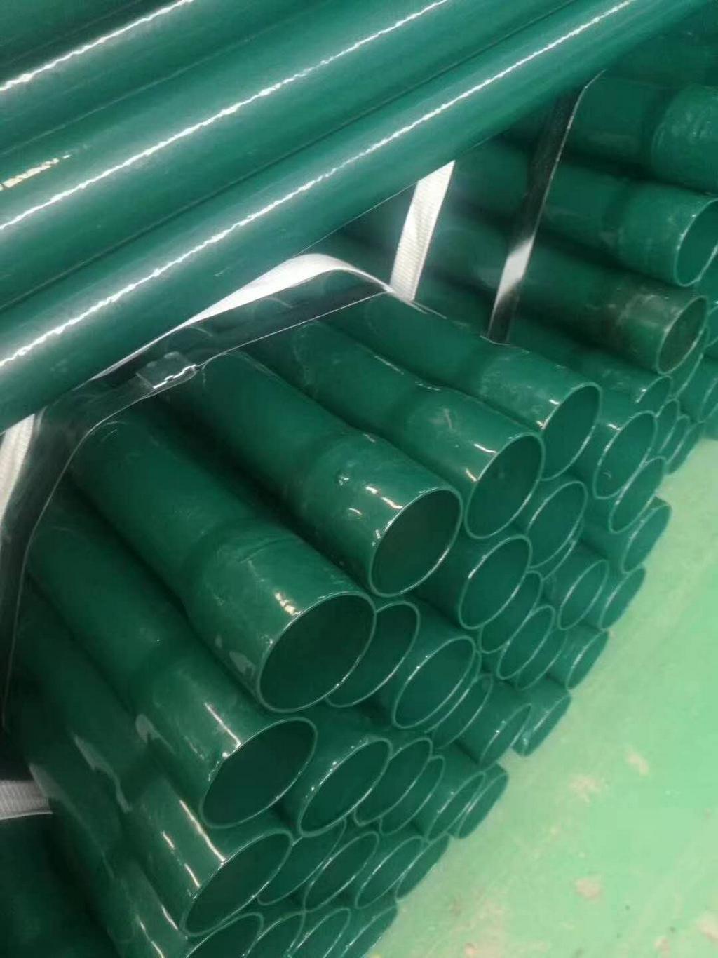 铁路过轨用非磁性热浸塑钢管