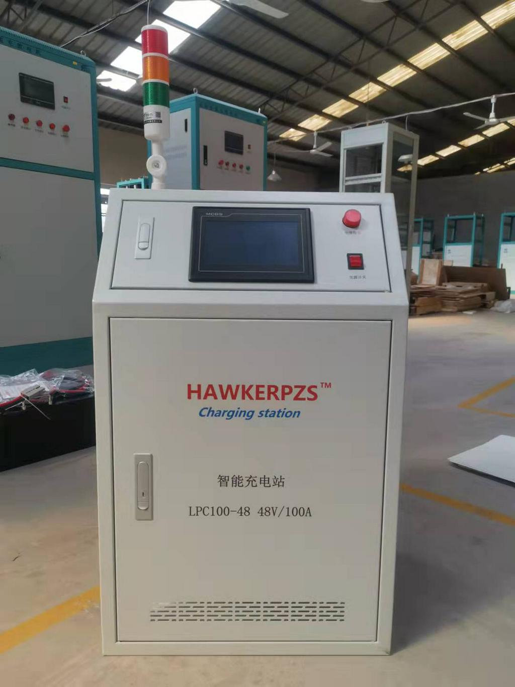 霍克充电站LPC50-48 48V50A 磷酸铁锂电池智能充电桩3000W 干接点