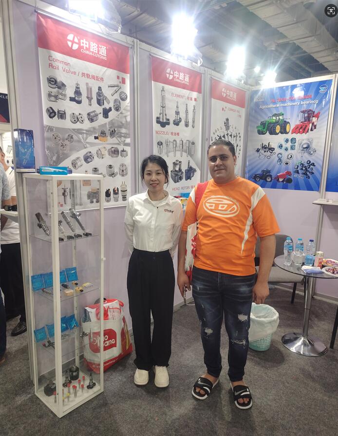 2025埃及国际汽配展览会（AutoTech）| 2025年埃及汽配汽配展