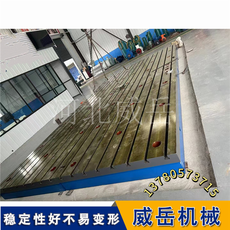 什么是工业界的 “定海神针”？🌊 看这满屏的 T 型槽，稳如泰山！