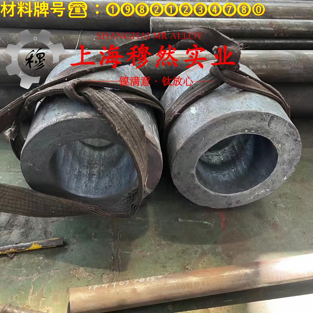 1J52精密软磁铁镍合金的力学性能、退火工艺