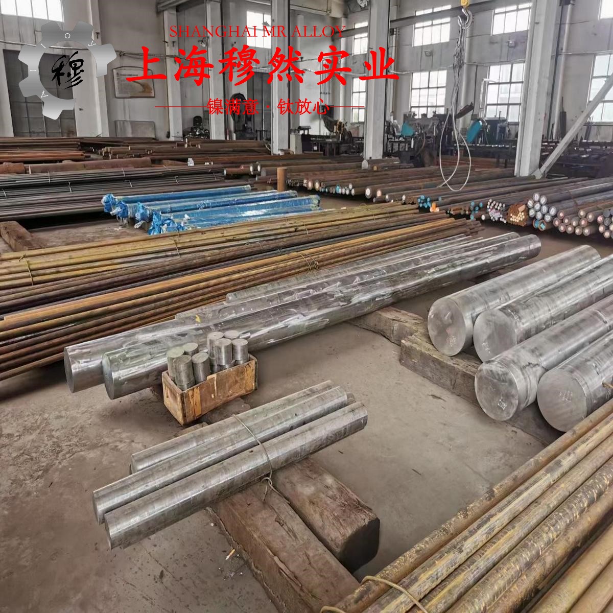 1J32坡莫合金钻孔加工参数