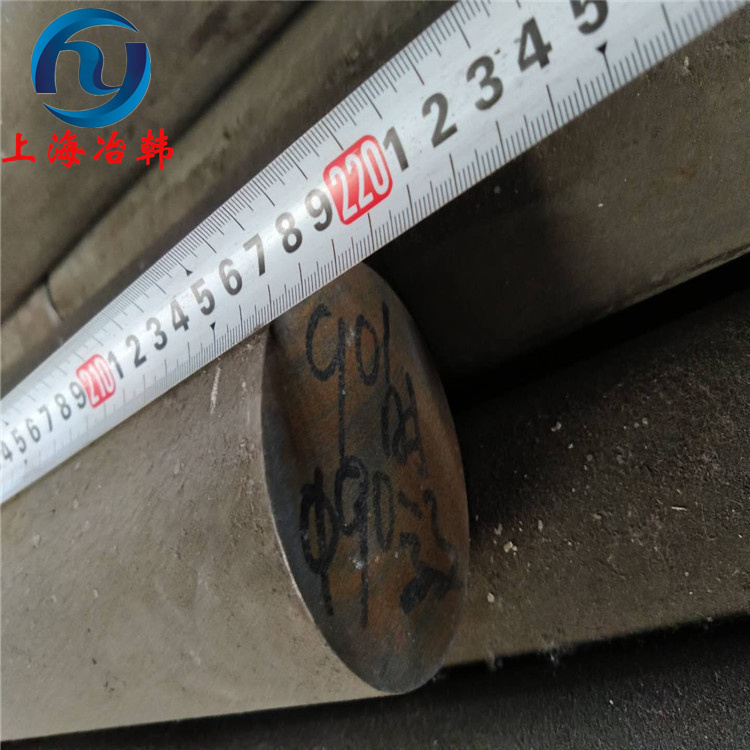 GH2901高温合金成分 GH2901合金板材/热轧板/锻制棒/带材