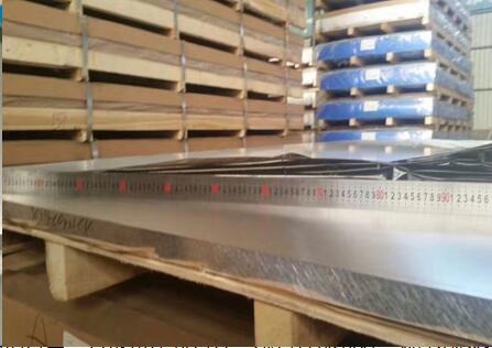 昆山富利豪材料咨询 价格美丽 铝板型号规格6082铝棒