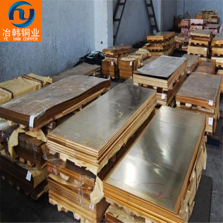 锡青铜密度硬度QSn10-1磷青铜牌号