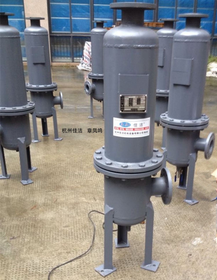 立式油水分离器JYF-100 JYF-120 JYF-150 JYF-180