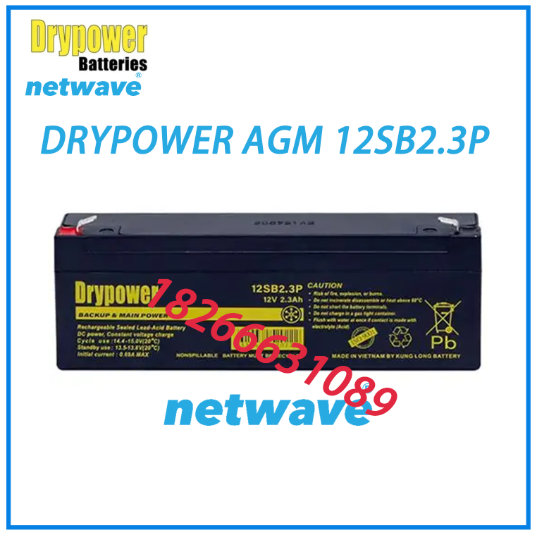美国DRYPOWER蓄电池AGM系列应用于安全报警面板、应急照明