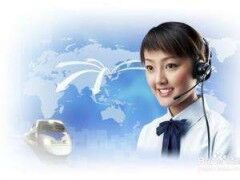 泸州华帝热水器售后服务维修平台电话号码24小时修理中心