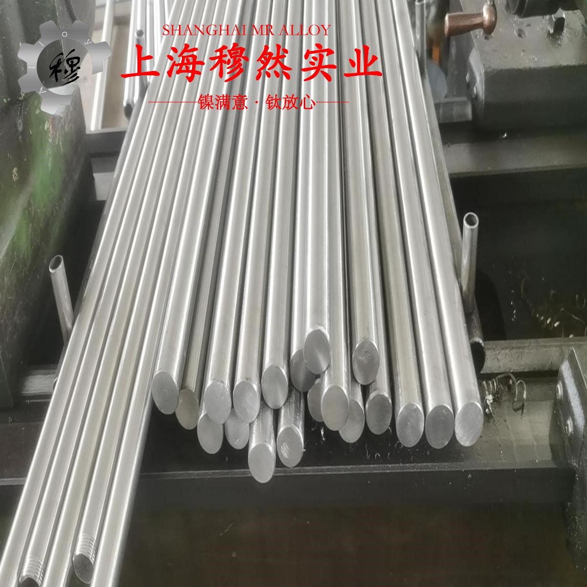 GH6159钴镍铬基高温合金的压缩性能、割线模量
