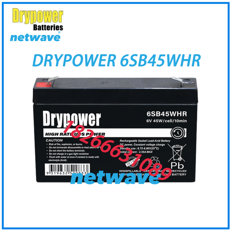 美国DRYPOWER蓄电池HIGH RATE UPS系列应用于UPS或高速放电应用