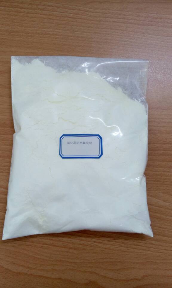 催化用纳米氧化铝供应商 就选苏州优锆
