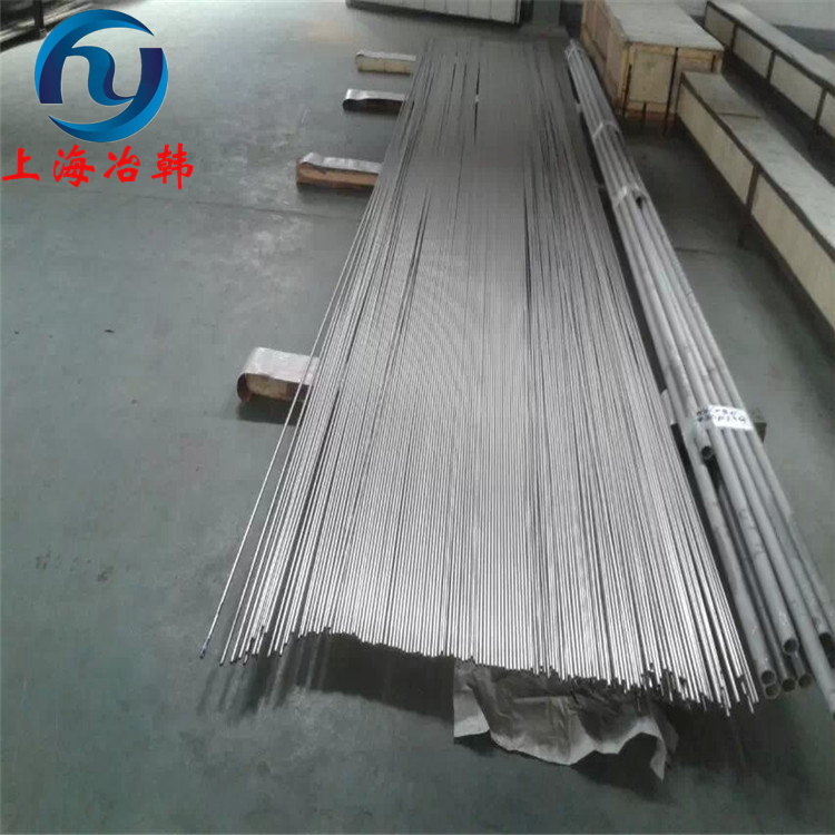 Monel400高温合金执行标准