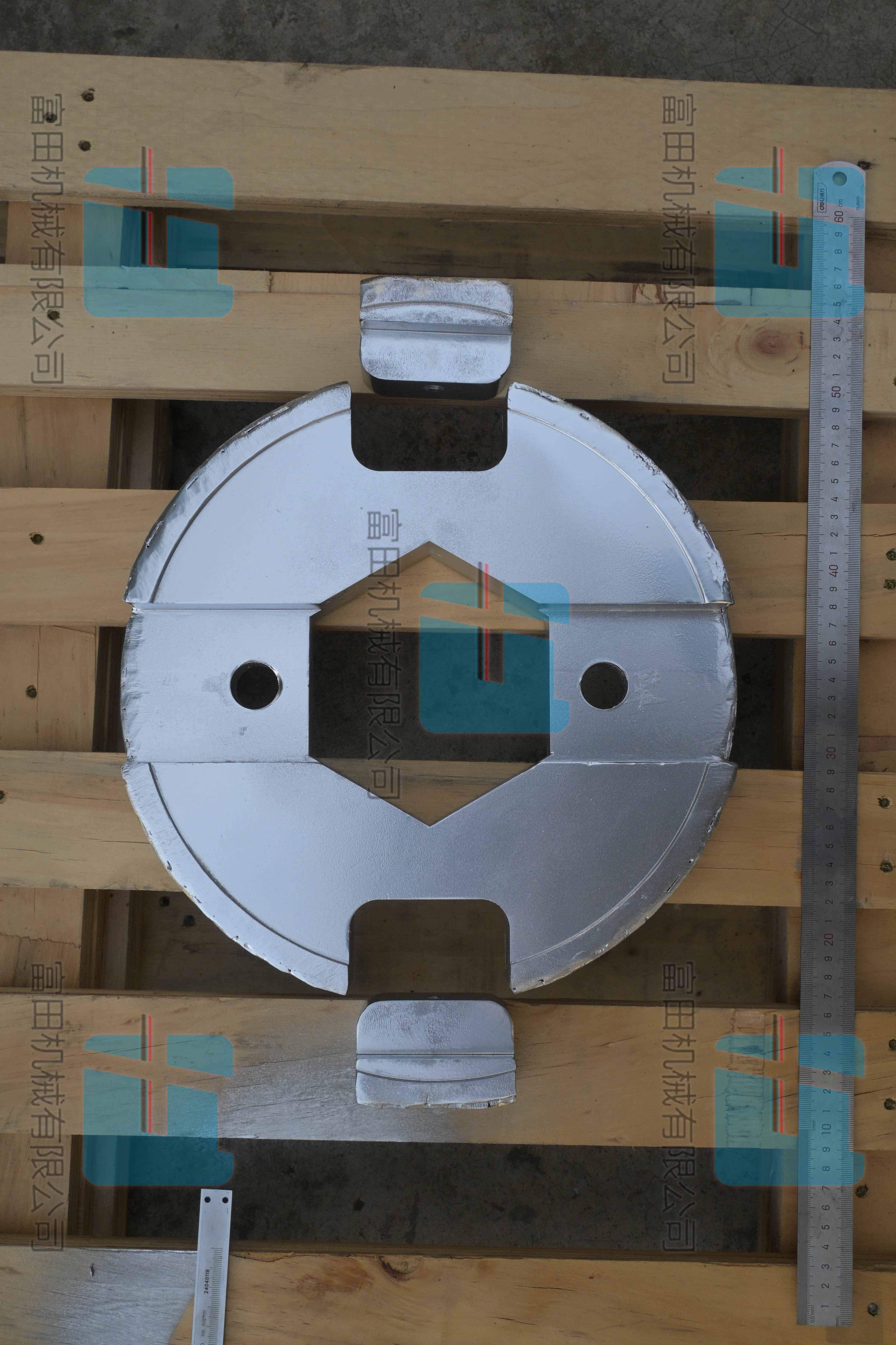 爱立许强力混合机钨钢合金 底部压盘