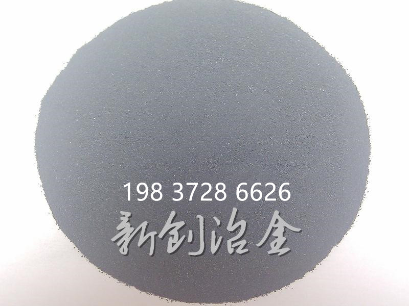 厂家直销 优质 75#72#研磨硅铁粉 