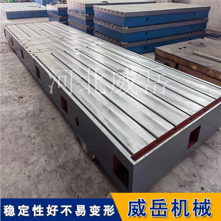 ‌高精度十字槽平台开槽工艺解析：如何实现微米级表面光洁度