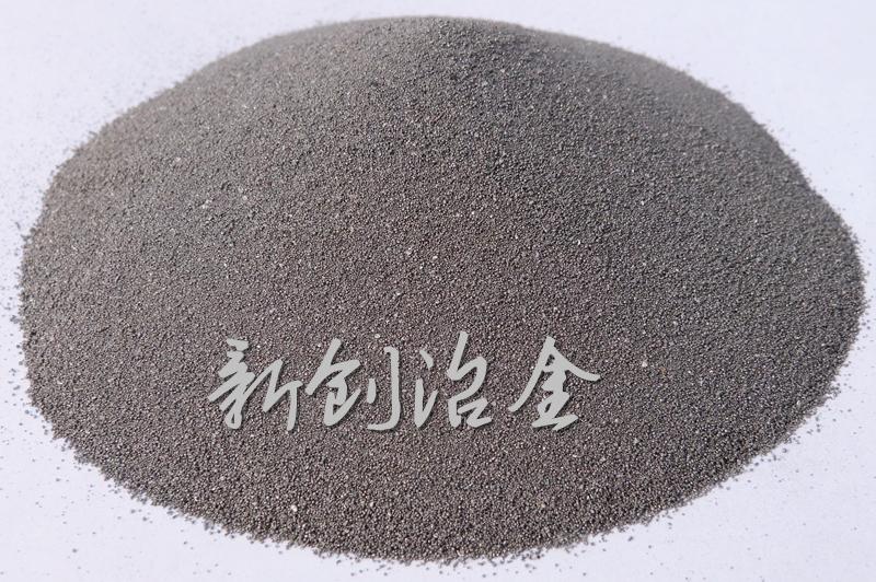 新创生产工厂供应脱氧剂工业硅球