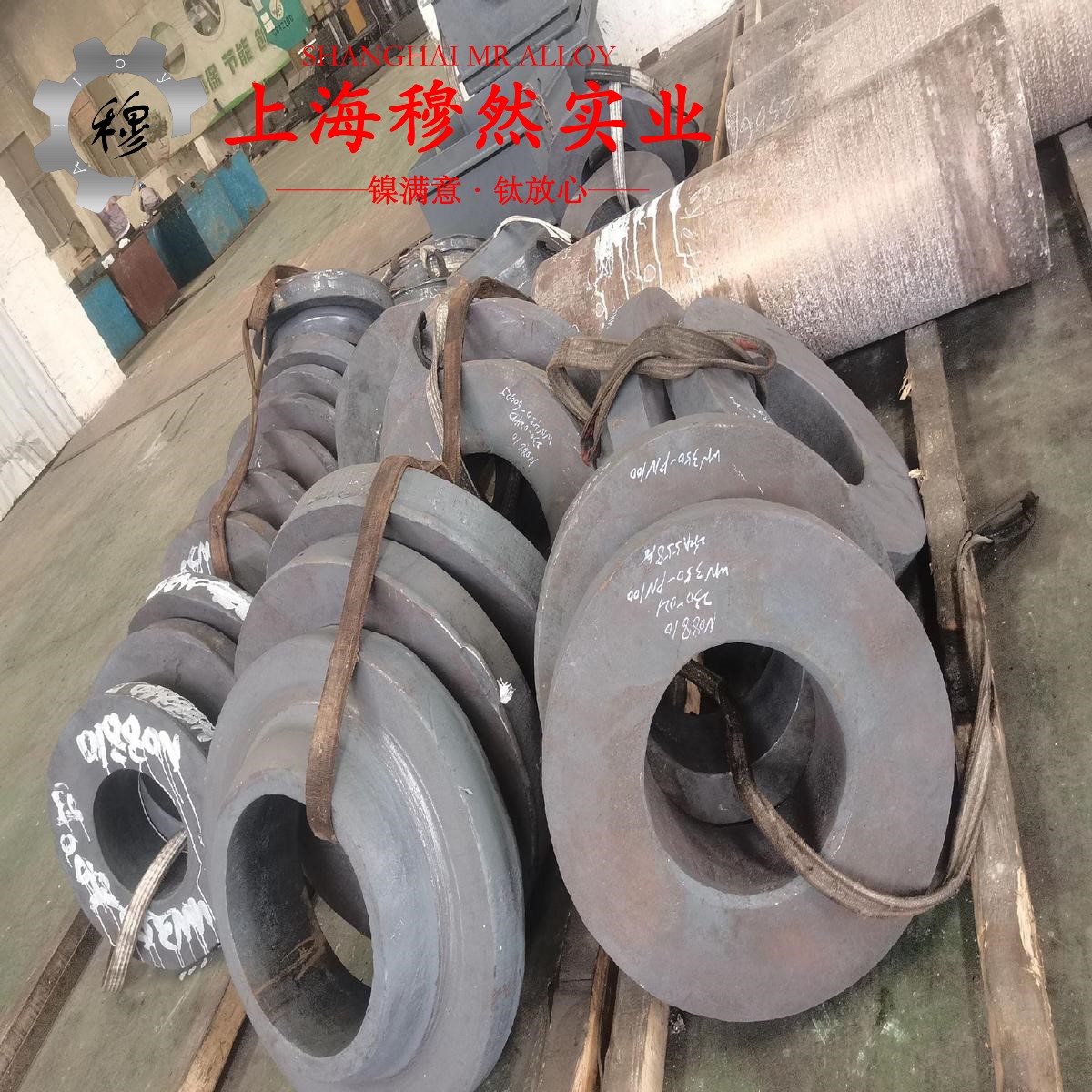 K4222镍基铸造高温合金的价格是多少