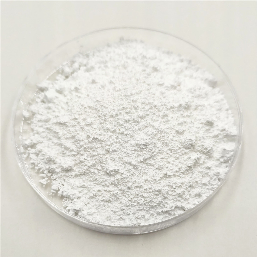 纯度99.99%的三氧化二镓；氧化镓
