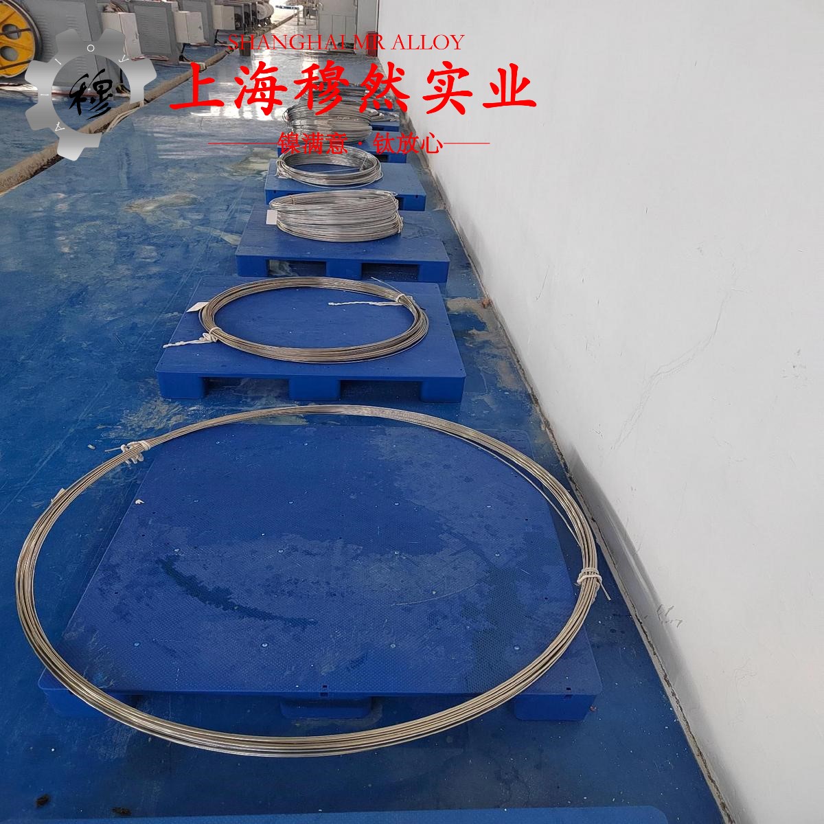 1J86软磁精密合金的冲击性能、比热容