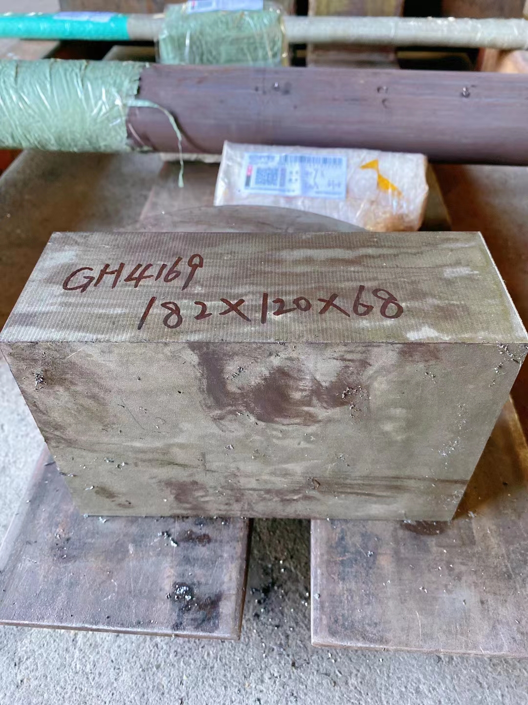 综述：镍基变形高温合金-2.4733合金板/棒/丝/带全规格