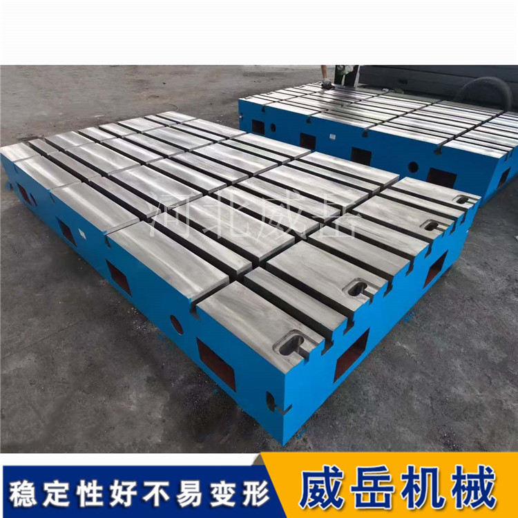 经验分享：T型槽铸铁平台安装调平的全流程（地锚器法+垫铁法实测