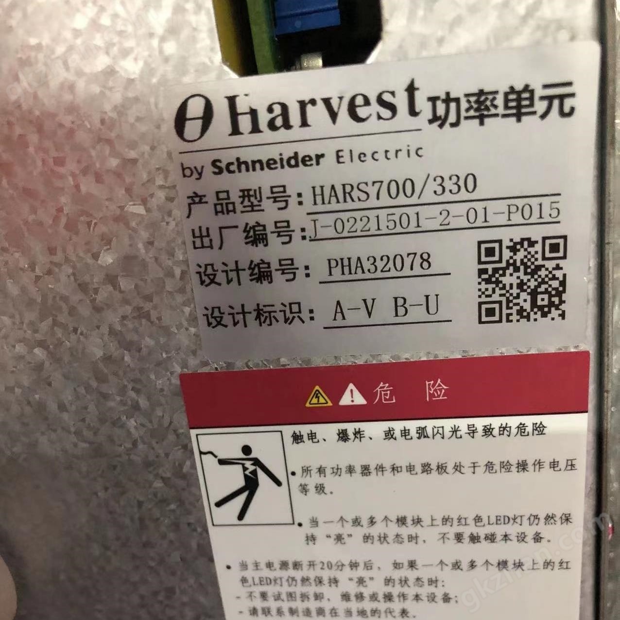 ATV1200C-5.558.064G施耐德功率单元控制板