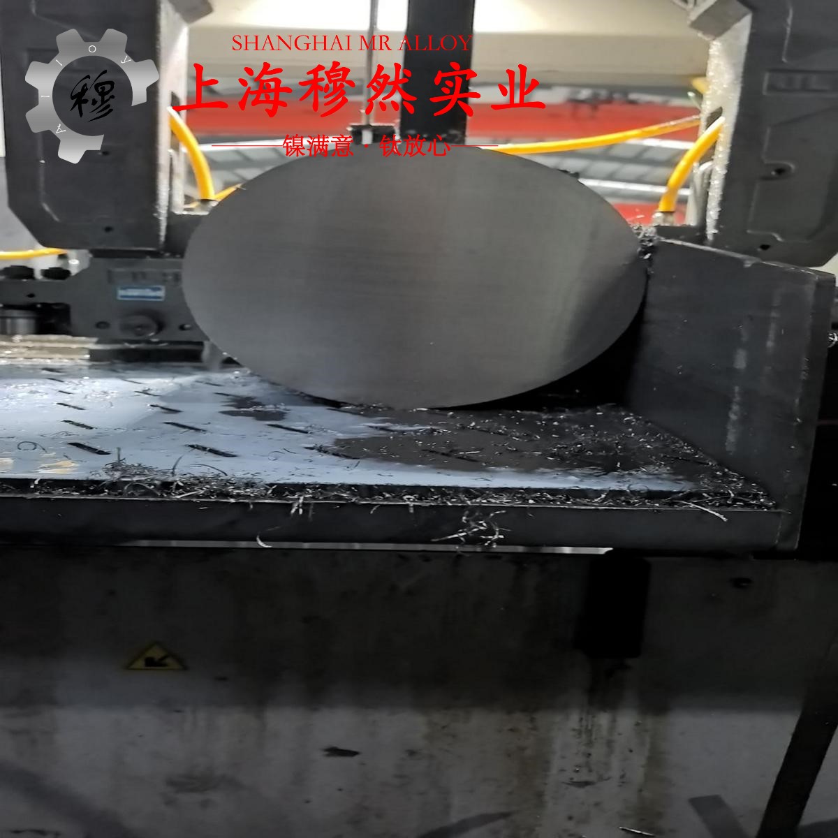 1J36精密软磁铁镍合金牌号标准表