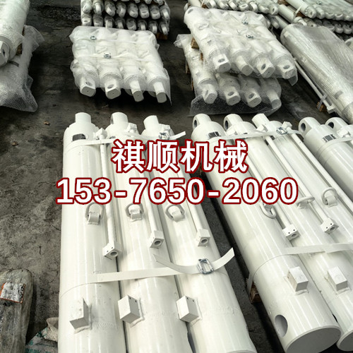 机巷超前支架液压支架配件UG200HZC