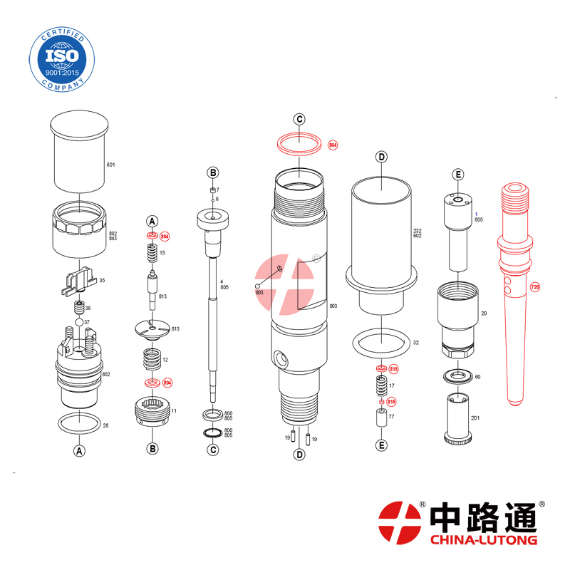 解放博世共轨喷油器   0 445 110 691