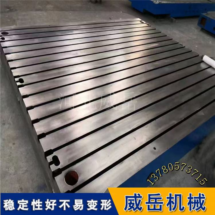 铸铁电机测试底座优缺点这波分析很到位
