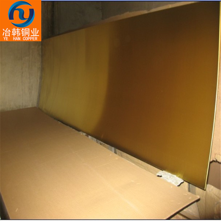 H62黄铜成分及力学性能H62是什么材料