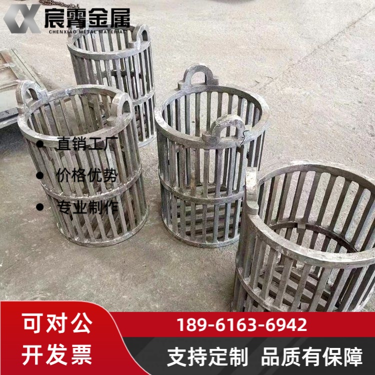 ZG40Cr25Ni20Si2 料盘耐 1150℃高温不开裂 适配焙烧炉 均匀受热