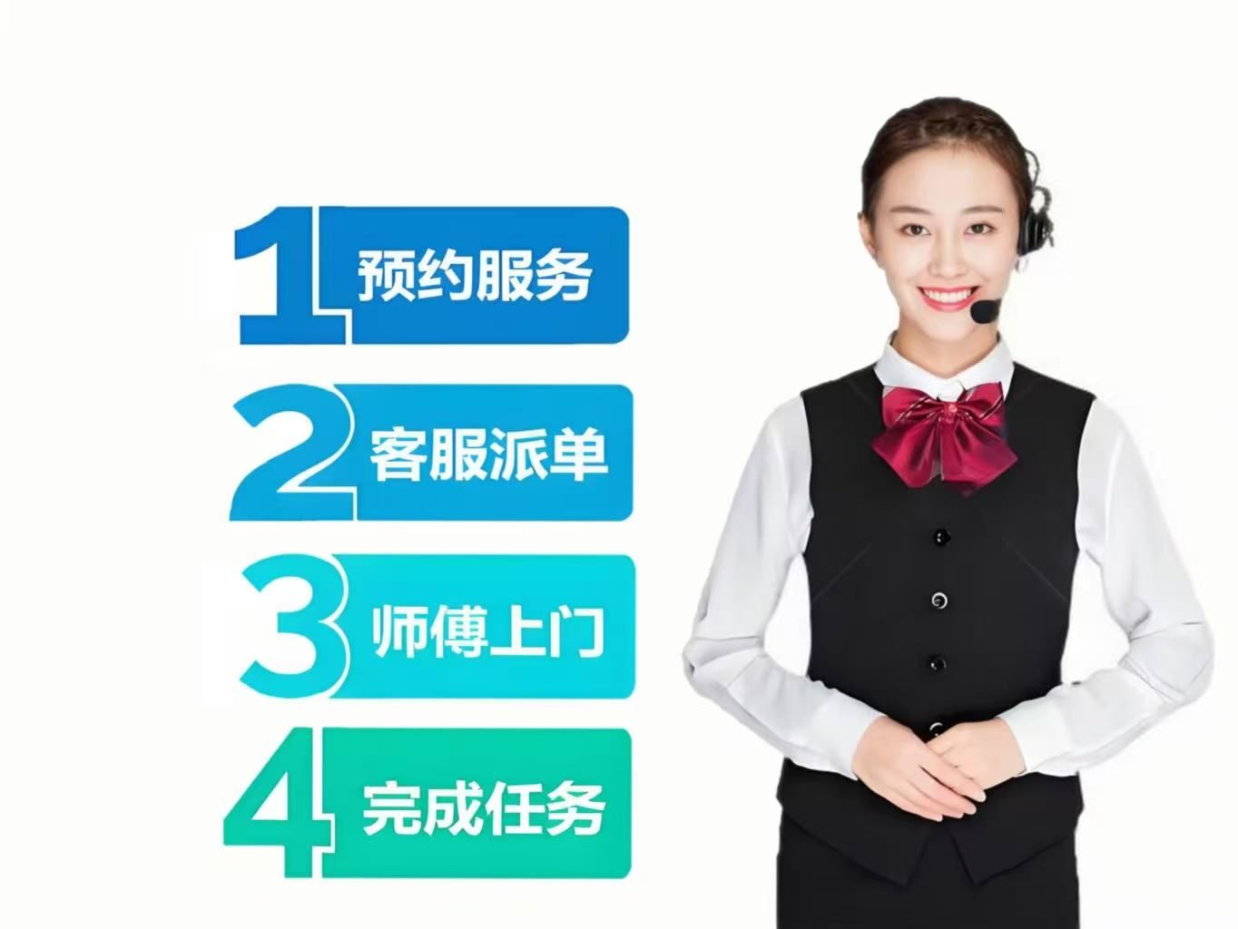 成都青羊区威能壁挂炉售后电话∑本公司承诺℃严把配件质量关≠二十四小时报修在线