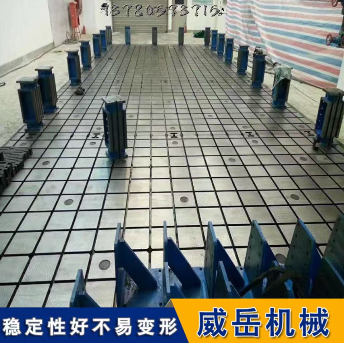 常见的铸铁测试平台都有哪些不同类型？