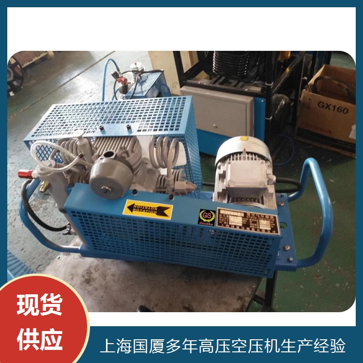 气密性检测20mp空气压缩机200公斤空压机