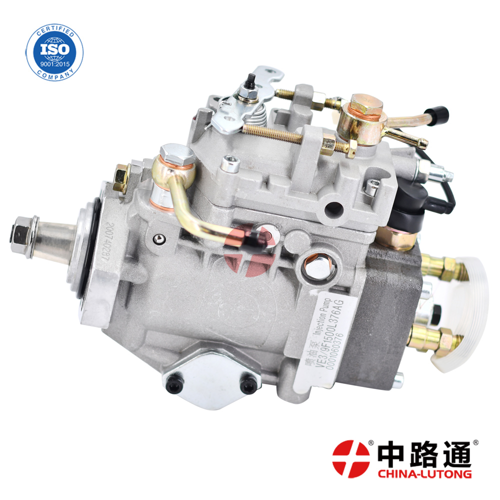 VE泵总成VE6/10F1900RND230