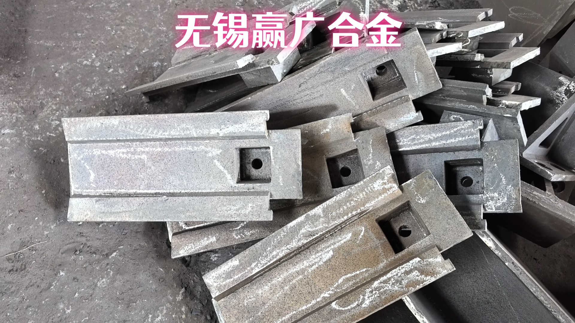 加工定制GH2132炉内承重件来图专业生产定制厂家